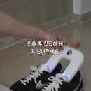 앤 메이드 네이버블로그