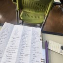 한국L/C보상 | 으쌰으쌰 공부 또 공부..