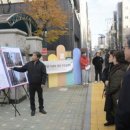 서울흥인초등학교 - 중구 신당6동 | 서울흥인초등학교