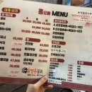 홍오빠 이미지