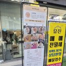 신대방삼거리 네일샵, 신대방 네일 : 노띠네일 ♩ 이달의 아트 데일리 네일