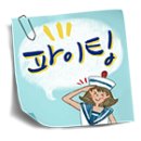 웃는아이에듀 이미지
