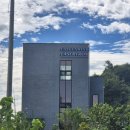 대성 게임장 이미지