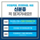 다온전기조명 이미지