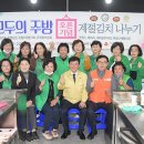 착한주방 이미지