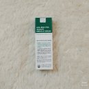 아하화장품 - 남구 대명로 305 | 아하화장품