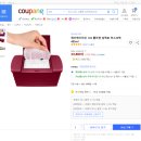 제이에이치피 이미지