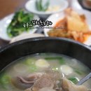 GS25 노고산점 이미지