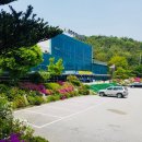 지원장례문화원