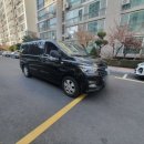 삼익카서비스 이미지