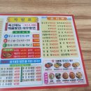 태영루 이미지
