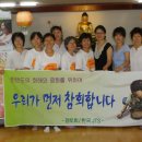 유애경 카카오 검색결과