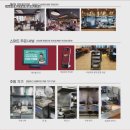 맞춤 짬뽕 이미지