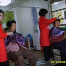 명화진료소 이미지