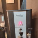 경산로얄 | 경산 개인카페 폐업, 씨메 시그니처 토탈블랙 커피머신기기 매입 후기