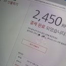 행복회로상점 이미지