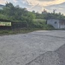 와촌보리밥 이미지