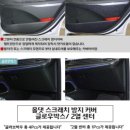 카랜드라인 대전점 이미지