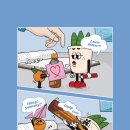 분당수내2-D-2 이미지