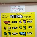 수원-0394 이미지