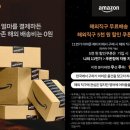 우주짐 이미지