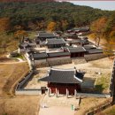 남한산성 식당 이미지