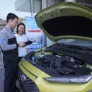 현대자동차정비써비스 이미지