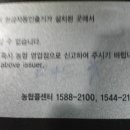 프랜드PC방 이미지