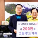 그린광고기획 이미지