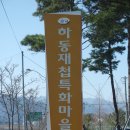 장터뚝배기 이미지