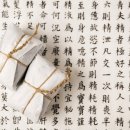 우리동네한의원 이미지