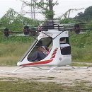 영암군 공설운동장 이미지