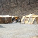 다원학교 삼거리 | 21. 용인 다원캠핑장 - 2012.03.03~2012.03.04