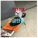 완료리무진 11인치 기함급 듀얼 고성능 전동 퀵 보드 이미지