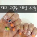 량스네일 이미지