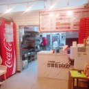 신선마을아파트경로당 네이버블로그