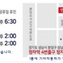 연희세브란스치과의원 이미지