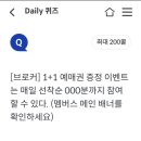 6월, 우리 이미지
