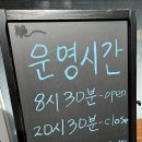 동탄산단8길 이미지