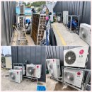 울진식자재마트 이미지