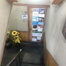 자연고시식당 이미지