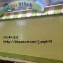 서울면북초등학교병설유치원 이미지