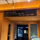 이더래제주돼지수영