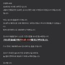 부천역사쇼핑몰(이마트) 이미지