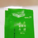 교촌치킨우만1호점 이미지