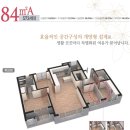 예다음1차 A 이미지