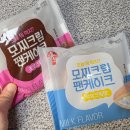 GS25 예천호명타운점 이미지