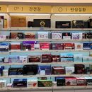대영온누리약국 이미지