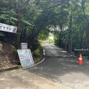 (주)대영종합환경 | 강화도 마니산 정수사 방문 후기 | 마니산 천년고찰