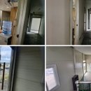 나이스부분정비 이미지